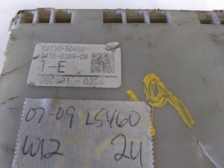 2007-2009 Lexus LS460 fuse junction box 82730-50480 - Swan Auto