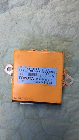 2007-2009 Lexus RX350 mirror relay module 89430-0E010 - Swan Auto