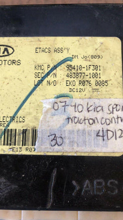 2007-2010 Kia Sportage Traction Control Module 95410-1F301 - Swan Auto