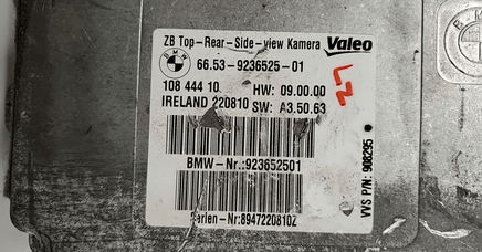 2007-2012 BMW X5 or X6 rear view camera control module 66.53-9236525-01 - Swan Auto