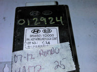 2007-2012 Kia Rondo Anti-theft locking control module 95850-1D000 - Swan Auto