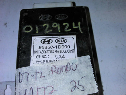 2007-2012 Kia Rondo Anti-theft locking control module 95850-1D000 - Swan Auto