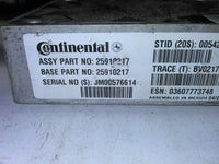 2007 Cadillac CTS communication module 25910217 - Swan Auto