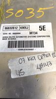 2007 Chevy Optra ecm ecu computer 96832812 - Swan Auto