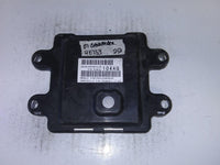 2007 Jeep Commander multi-function relay module bcm P04692104AG - Swan Auto