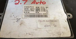 2008-2009 Kia Optima ecm ecu computer 39109-3E212 - Swan Auto
