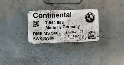 2008--2013 BMW M3 ecm ecu computer 7 844 953 - Swan Auto