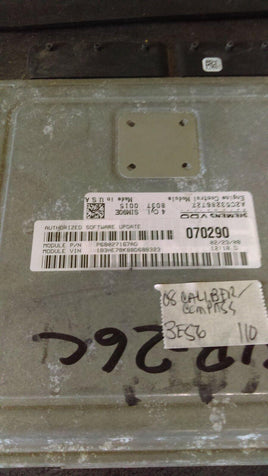 2008 Compass, Caliber or Patriot ecm ecu computer P68027167AD - Swan Auto