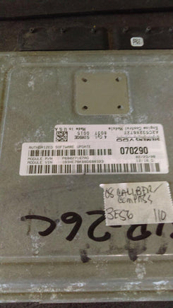 2008 Compass, Caliber or Patriot ecm ecu computer P68027167AD - Swan Auto