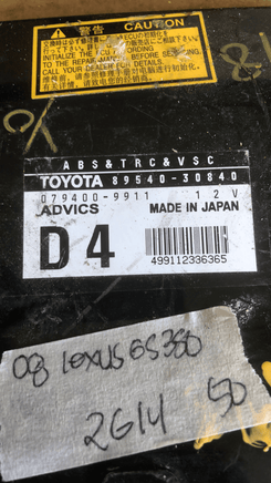 2008 Lexus ES350 ABS control module 89540-30840 - Swan Auto