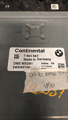 2009-2010 BMW 535i 335i ecu ecm computer 7 604 567 - Swan Auto
