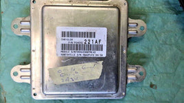 2009-2010 Jeep Grand Cherokee multi-function relay module bcm P04692221AF - Swan Auto