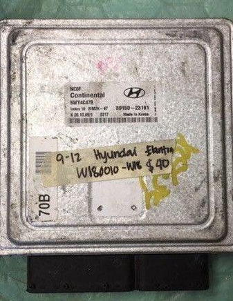 2009-2012 Hyundai Elantra ecm ecu computer 39150-23161 - Swan Auto