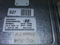 2009-2012 Hyundai Genesis ecm ecu computer 39120-2C092 - Swan Auto
