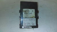 2009-2012 Toyota Matrix network gateway module 89111-12010 - Swan Auto