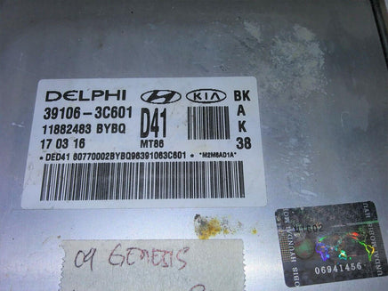 2009 Hyundai Genesis ecm ecu computer 39106-3C601 - Swan Auto