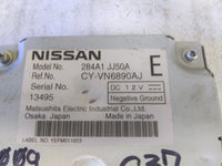 2009 Infiniti G37 rear view camera control module 284A1 JJ50A - Swan Auto