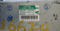 2009 Lexus LS460 power steering module 89181-50090 - Swan Auto
