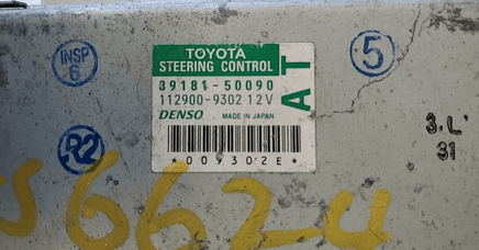 2009 Lexus LS460 power steering module 89181-50090 - Swan Auto