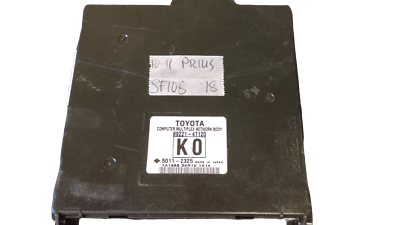 2010-2011 Toyota Prius multiplex relay module 89221-47120 - Swan Auto