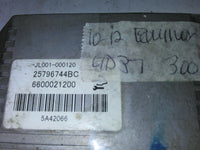 2010-2012 Chevy Equinox differential locking module 25796744BC - Swan Auto
