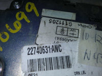 2010-2012 Chevy Equinox or Terrain noise cancellation module 22740631-ANC - Swan Auto