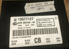 2010-2015 Cadillac Theft-locking control module 13577127 - Swan Auto