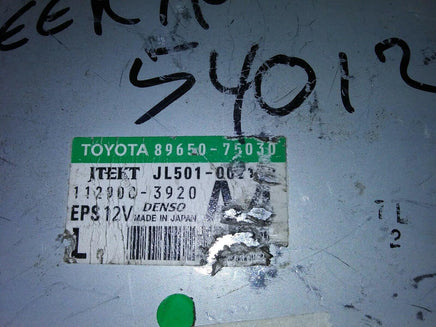2010 Lexus HS250h power steering module computer 89650-75030 - Swan Auto