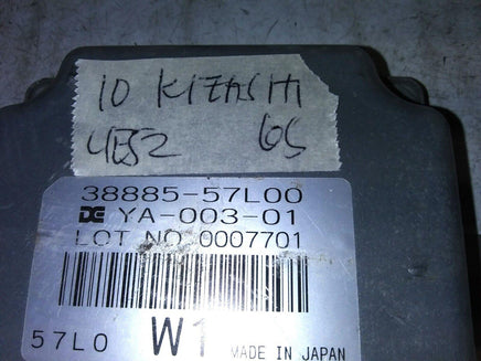 2010 Suzuki Kizashi transfer case module 38885-57L00 - Swan Auto