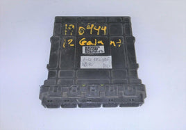 2011-2012 Mitsubishi Galant ecm ecu computer 8631A982 - Swan Auto