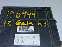 2011-2012 Mitsubishi Galant ecm ecu computer 8631A982 - Swan Auto