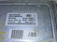 2011-2013 Hyundai Elantra ecm ecu computer 39100-2EMP3 - Swan Auto