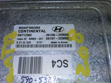 2011-2013 Hyundai Elantra ecm ecu computer 39106-2EMB3 - Swan Auto