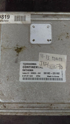2011-2013 Kia Forte ecm ecu computer 39182-2G192 - Swan Auto