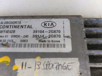 2011-2013 Kia Sportage ecm ecu computer 39104-2G870 - Swan Auto