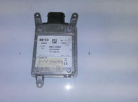 2011-2014 Hyundai Sonata Blind Spot Monitor 95821-3Q000 - Swan Auto