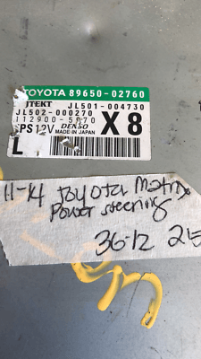 2011-2014 Toyota Matrix Power Steering Control Module 89650-02760 - Swan Auto