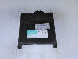 2011-2015 Lexus GS350 network gateway module 89221-30331 - Swan Auto