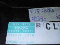 2011-2015 Lexus GS350 network gateway module 89221-30331 - Swan Auto