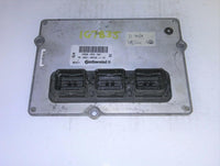 2011 Acura MDX ecm ecu computer 37820-RYE-A31 - Swan Auto