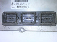 2011 Acura MDX ecm ecu computer 37820-RYE-A31 - Swan Auto