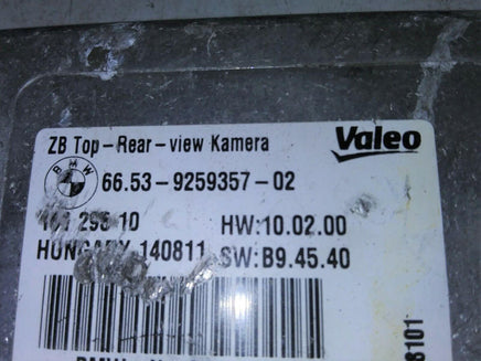 2011 BMW X5 camera control module 66.53-9259357-02 - Swan Auto
