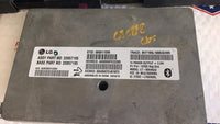 2011 Chevrolet or GMC pickup Onstar receiver module 20957195 - Swan Auto