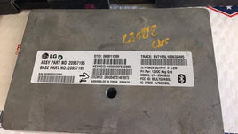 2011 Chevrolet or GMC pickup Onstar receiver module 20957195 - Swan Auto