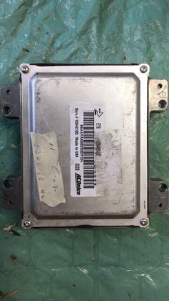 2011 Chevy Cruze ecm ecu computer 12643152 - Swan Auto