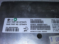 2011 Chevy Volt On-star communication control module computer 22794474 - Swan Auto