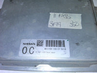 2011 Infiniti FX35 ecm ecu computer MEC104-160 - Swan Auto