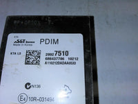 2012-2013 Chevrolet Cruze multimedia control module 20927510 - Swan Auto