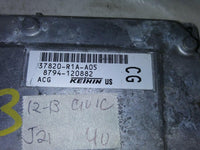 2012-2013 Honda Civic ecm ecu computer 37820-R1A-A05 - Swan Auto