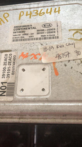 2012-2013 Kia Soul ecm ecu computer 39100-2EAC0 - Swan Auto
